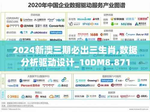 范张鸡黍 第4页