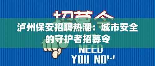 风华绝代 第5页