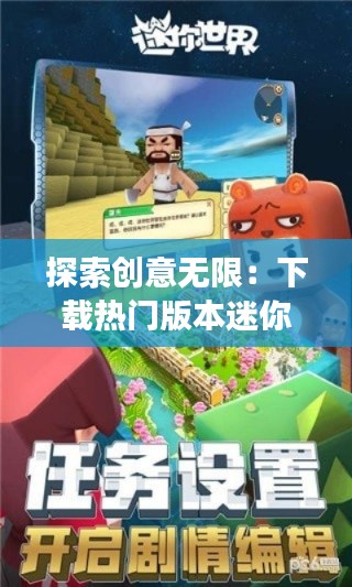 关于我们 第266页