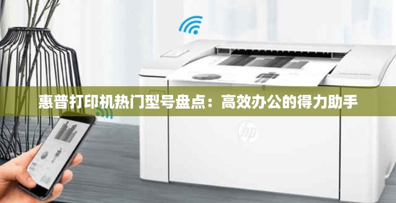 出境旅游 第255页