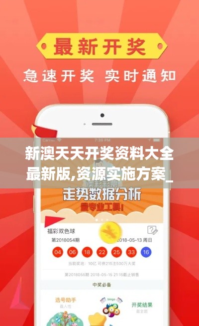 首鼠两端 第4页