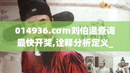 删华就素 第4页