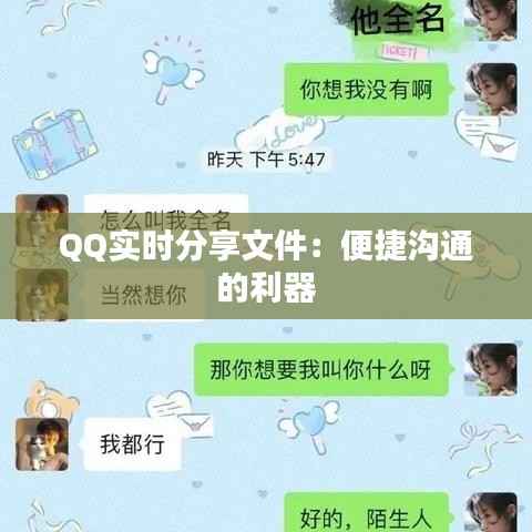达官贵人 第2页