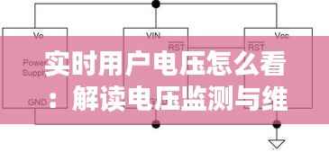 一飞冲天 第3页