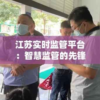 笨鸟先飞 第3页