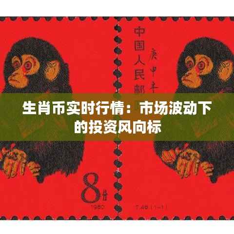 草草收兵 第3页