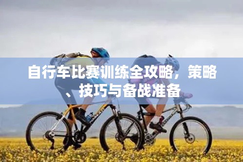 罗含梦鸟 第2页