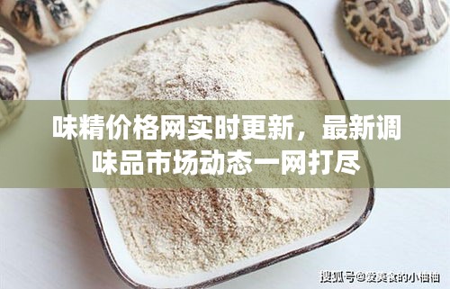 早生贵子 第2页