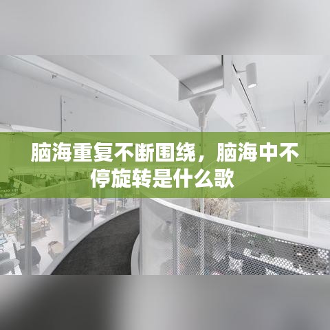 五光十色 第2页