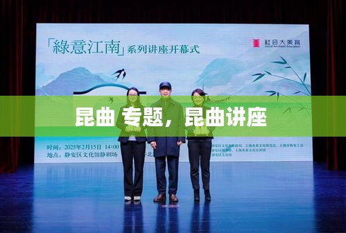 设身处地 第2页